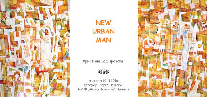 new-urban-man