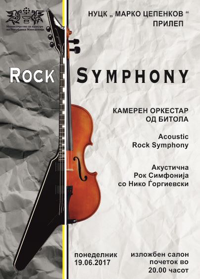 rock symphony